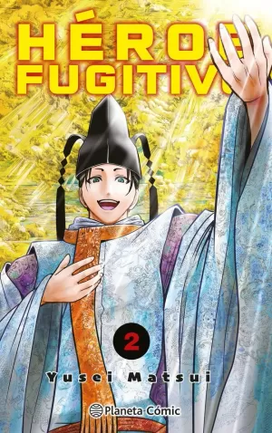 HÉROE FUGITIVO Nº 02 HÉROE FUGITIVO Nº 02