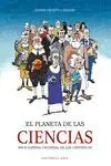 EL PLANETA DE LAS CIENCIAS EL PLANETA DE LAS CIENCIAS